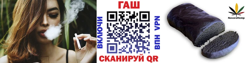 Где купить наркоту Апрелевка ГАШИШ Псилоцибиновые грибы Экстази Меф