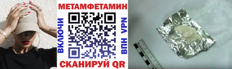 OMG ссылки  как найти   Апрелевка  Amphetamine 98% 