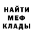 АМФЕТАМИН VHQ Andriy Samochko