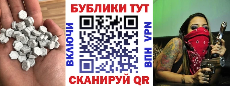 наркота Апрелевка Экстази Дубай