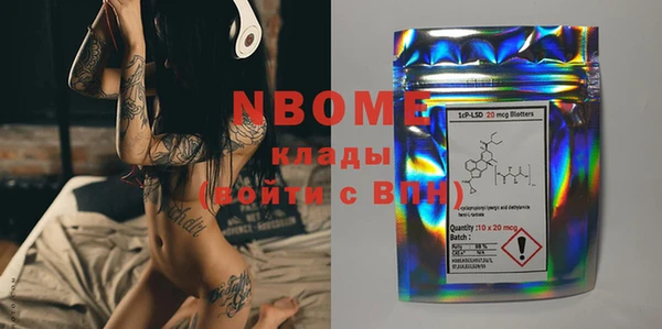 Альфа ПВП Алексеевка