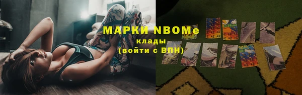 герыч Алексин
