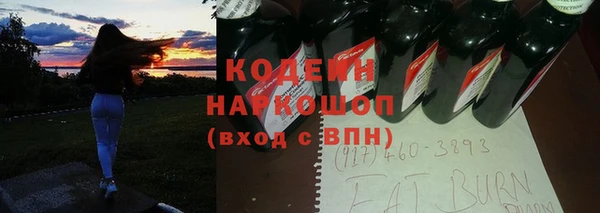 apvp Алзамай