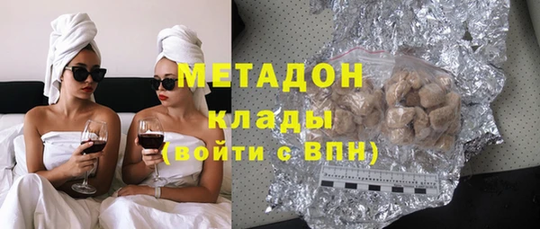 Альфа ПВП Алексеевка