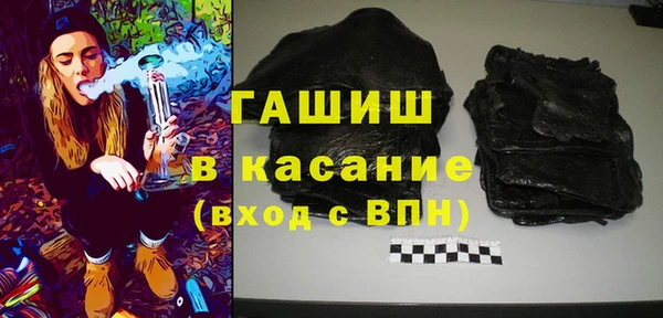apvp Алзамай