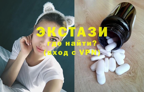 apvp Алзамай