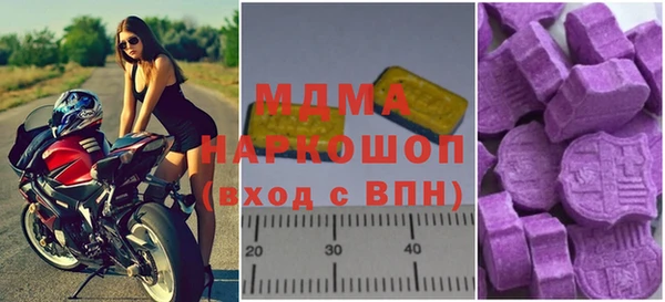 Альфа ПВП Алексеевка