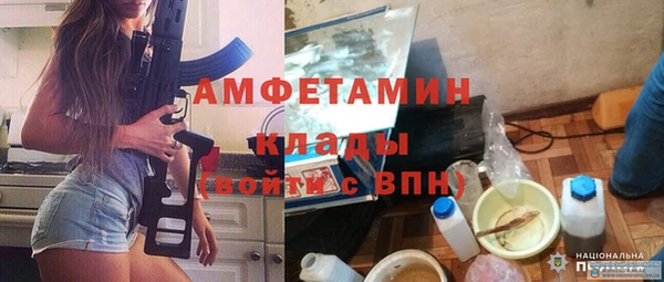 Альфа ПВП Алексеевка