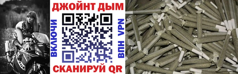 Бошки Шишки VHQ  Апрелевка 